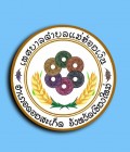 งานก่อสร้าง ออกแบบและควบคุมอาคาร