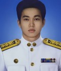 นายธันวา บัวชุม